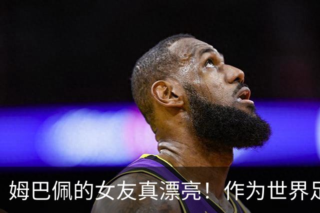 about image