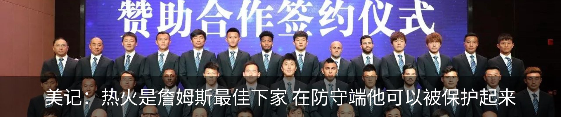 新闻动态