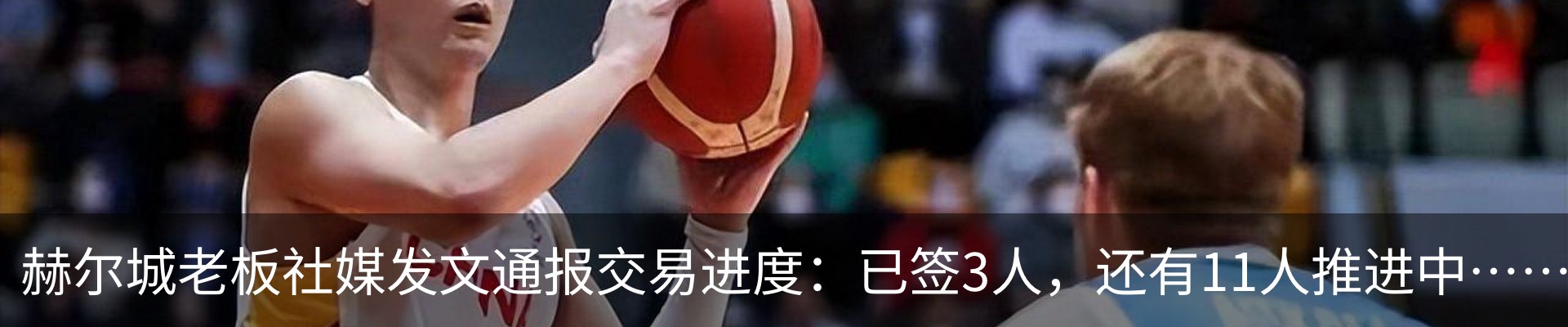 新闻动态