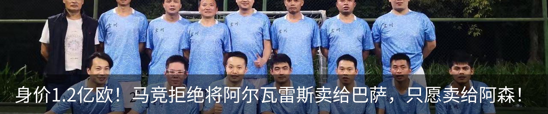 新闻动态